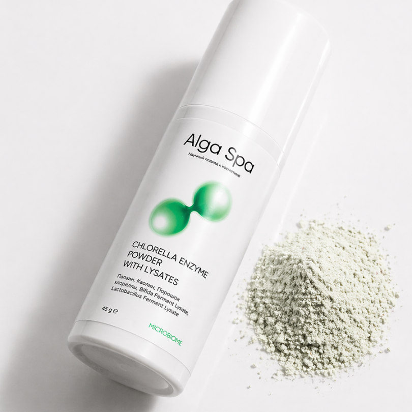 Энзимная пудра с лизатами на основе живой суспензии Chlorella Alga Spa