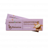 Конопляный батончик с кокосом Konoplektika x Botanica (предпросмотр)